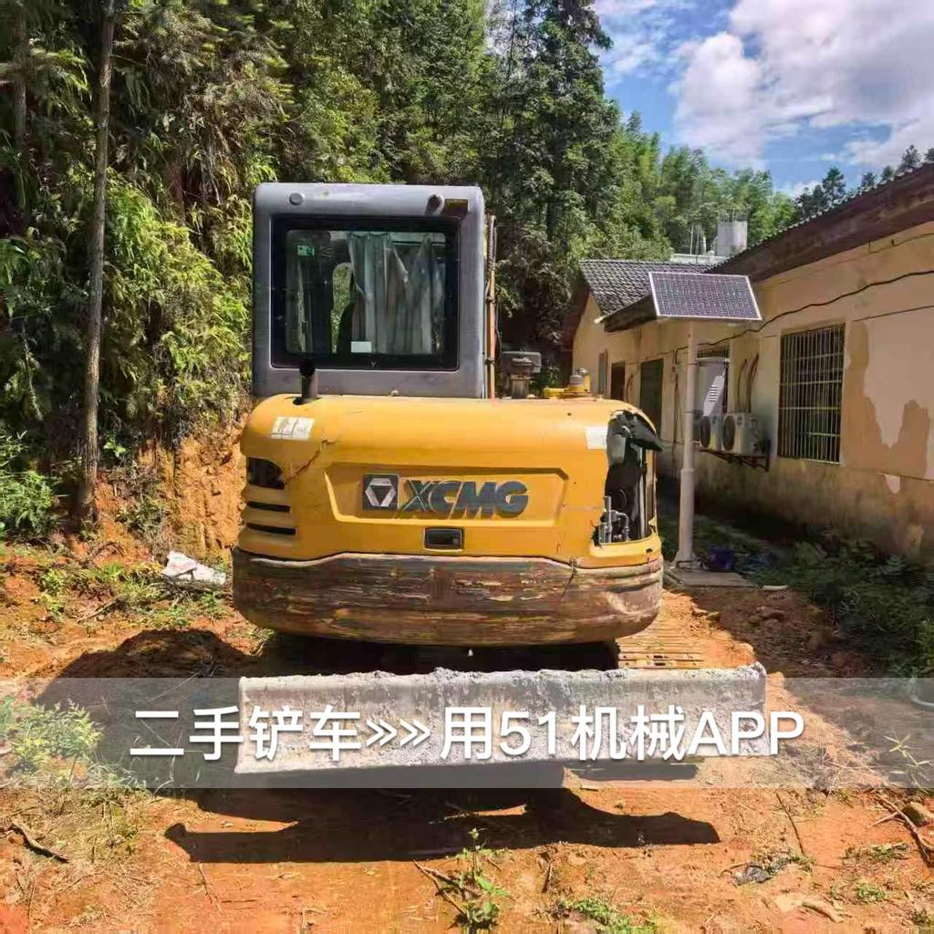 51机械